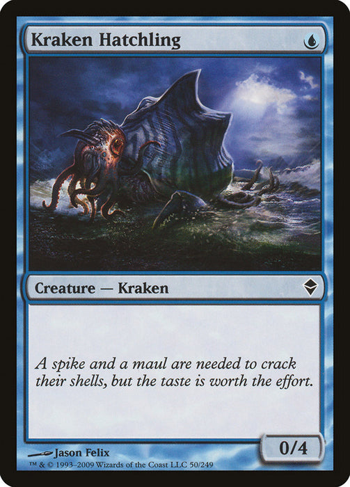 Kraken Hatchling  (Foil)