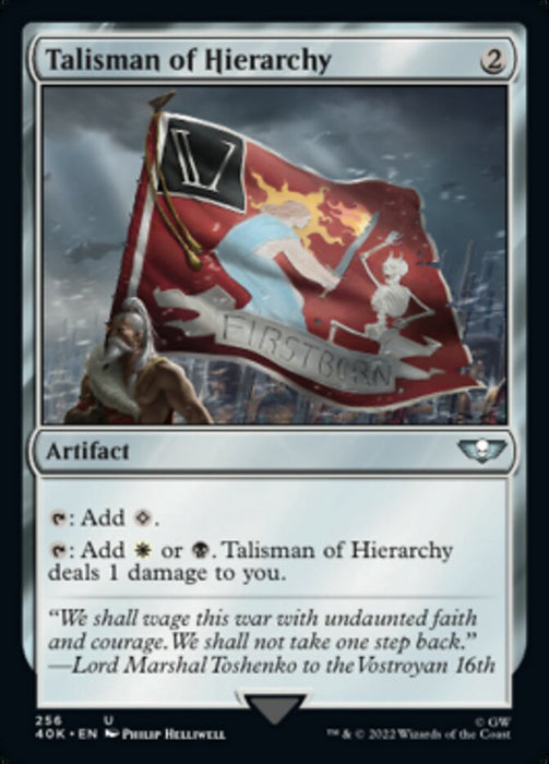 Talisman of Hierarchy (Foil)