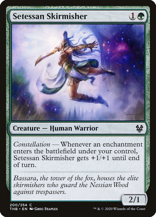 Setessan Skirmisher  (Foil)