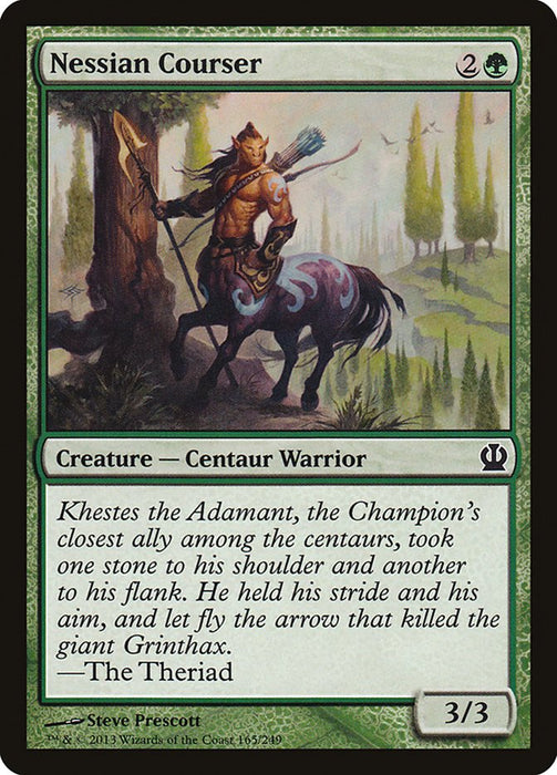 Nessian Courser  (Foil)