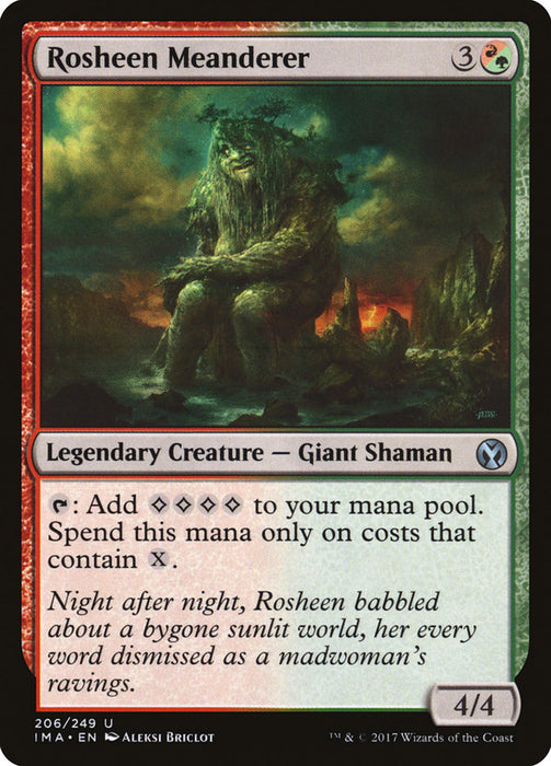 Rosheen Meanderer  (Foil)