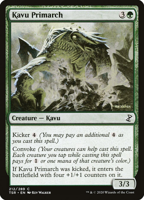 Kavu Primarch  (Foil)