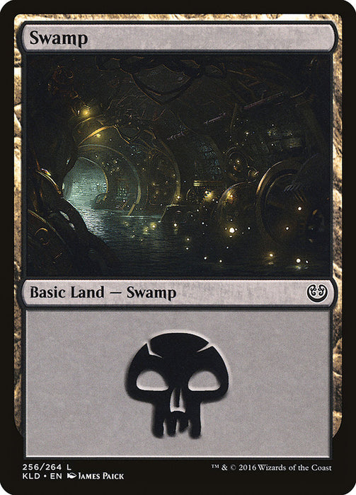 Swamp  (Foil)