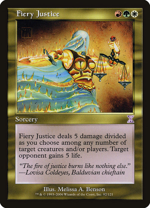 Fiery Justice  (Foil)