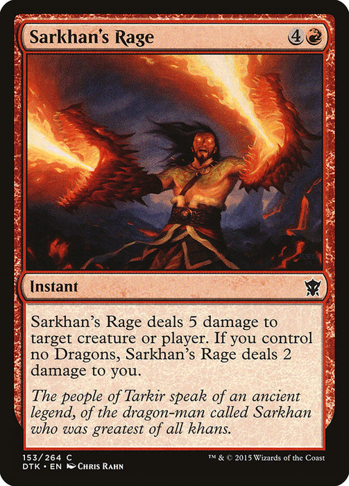 Sarkhan's Rage  (Foil)