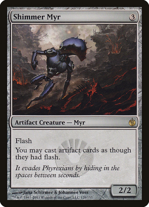 Shimmer Myr  (Foil)