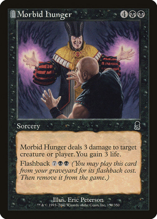 Morbid Hunger  - Tombstone (Foil)