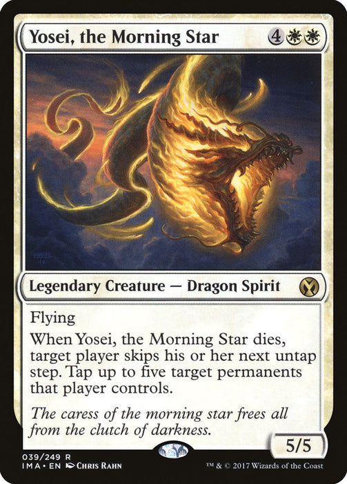 Yosei, the Morning Star  (Foil)