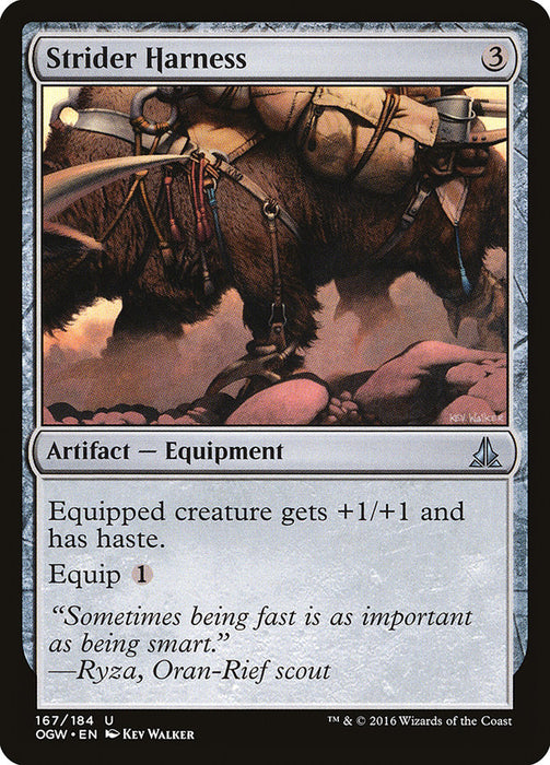 Strider Harness  (Foil)