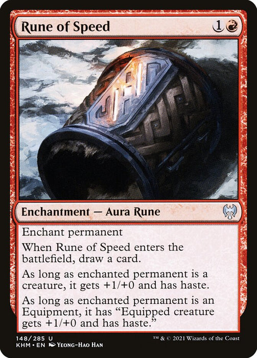 Rune of Speed  (Foil)