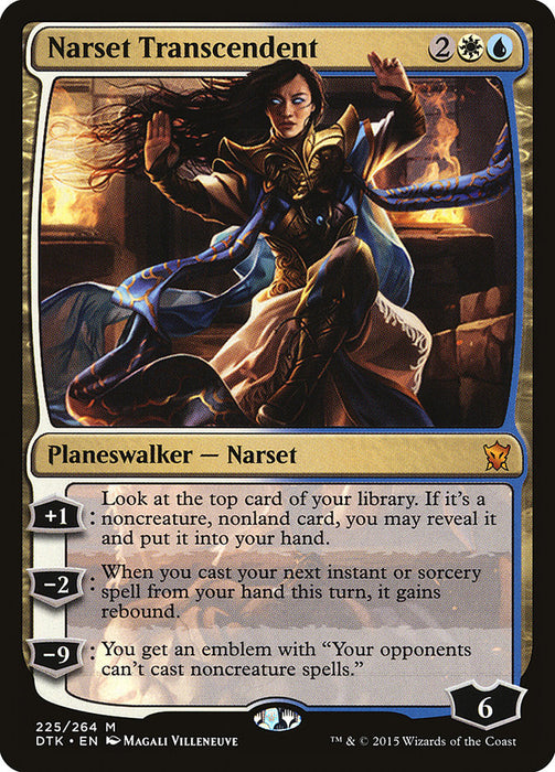 Narset Transcendent  (Foil)