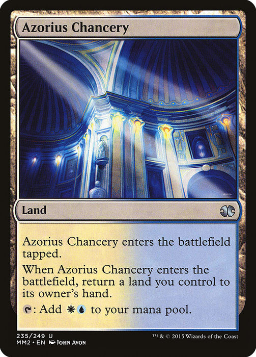 Azorius Chancery  (Foil)