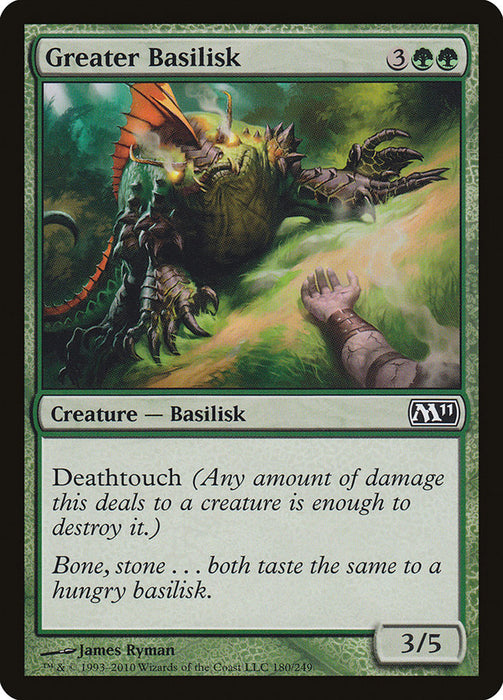 Greater Basilisk  (Foil)