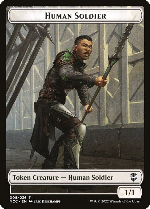 Human Soldier (Foil)