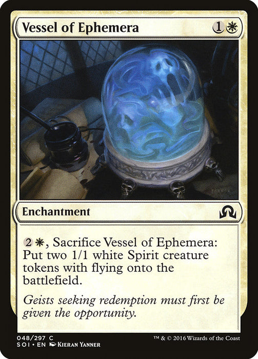 Vessel of Ephemera