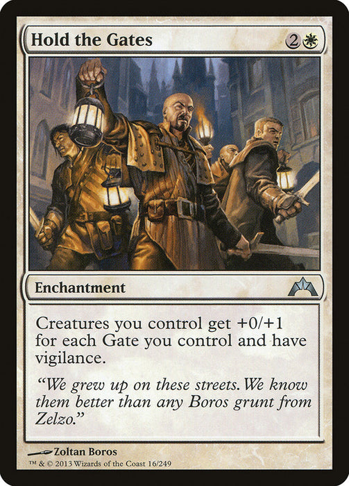 Hold the Gates  (Foil)