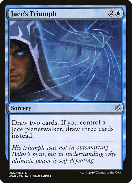 Jace's Triumph  (Foil)