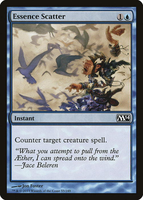 Essence Scatter  (Foil)