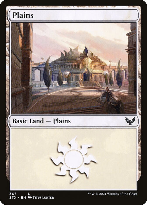 Plains  (Foil)