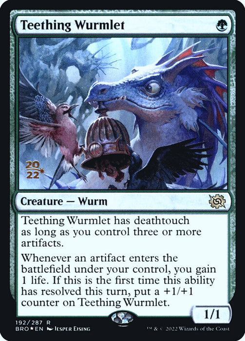 Teething Wurmlet (Foil)