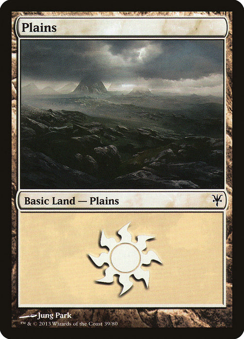 Plains