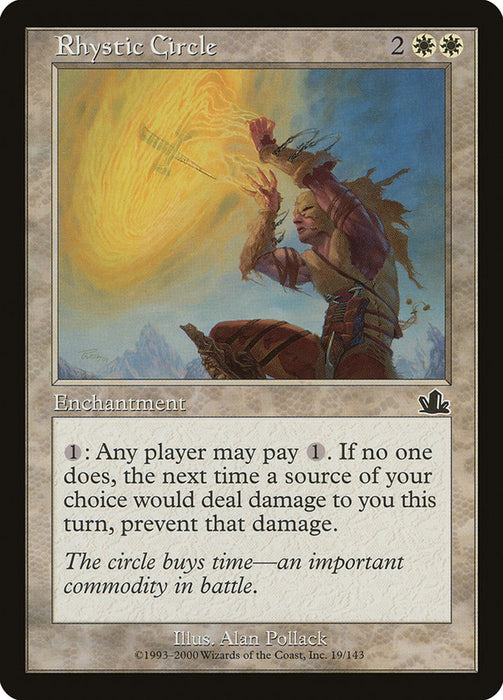 Rhystic Circle  (Foil)