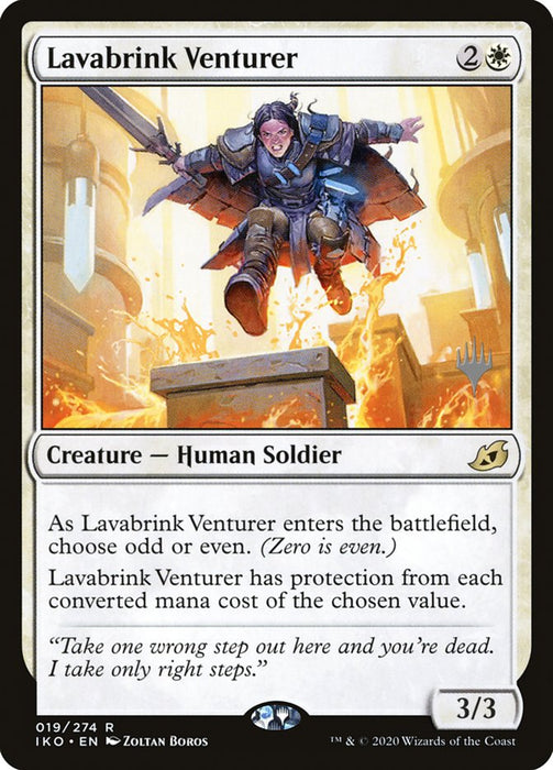 Lavabrink Venturer  (Foil)