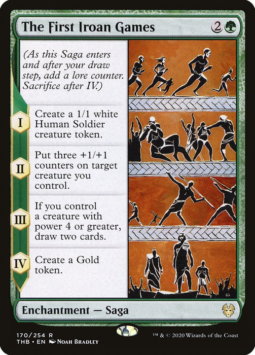 The First Iroan Games  (Foil)