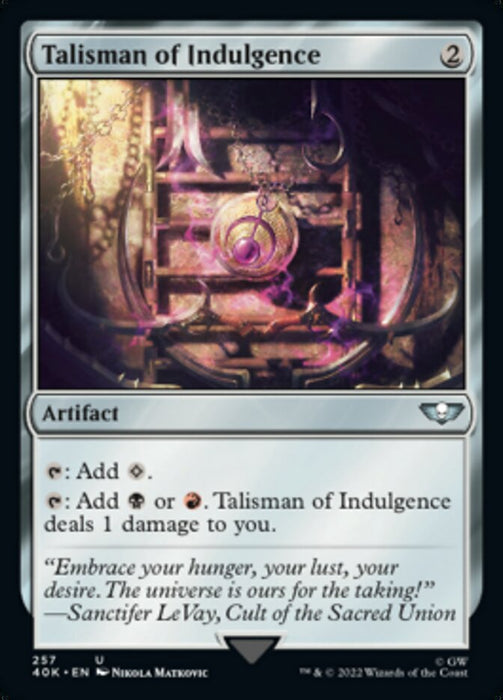 Talisman of Indulgence (Foil)