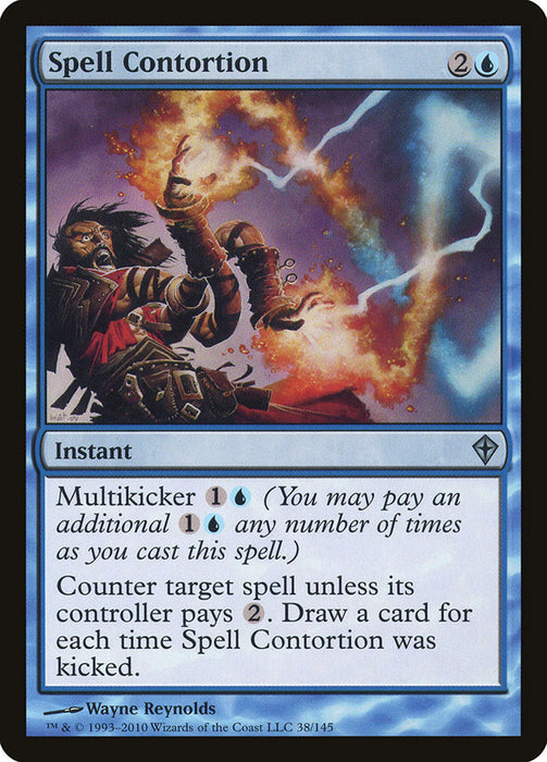 Spell Contortion  (Foil)