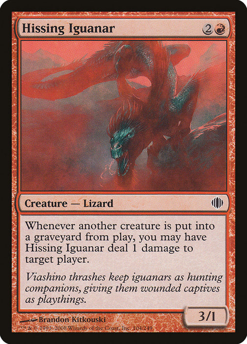 Hissing Iguanar  (Foil)