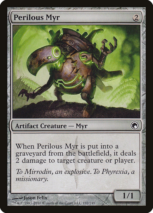 Perilous Myr  (Foil)