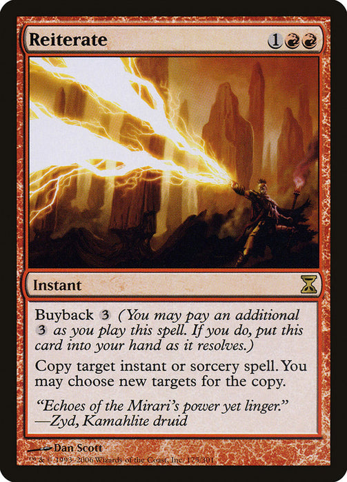 Reiterate  (Foil)