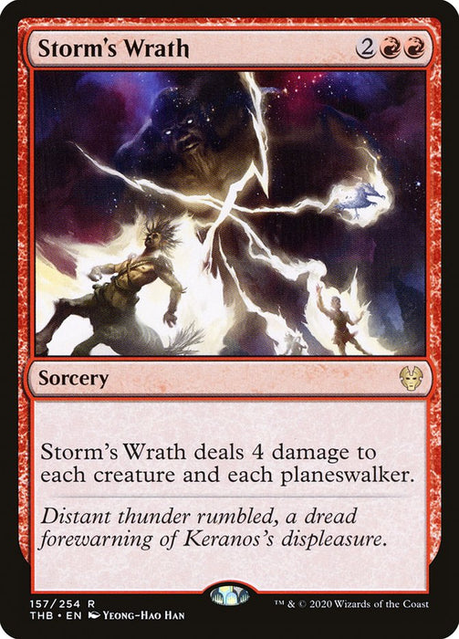 Storm's Wrath  (Foil)