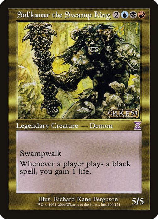 Sol'kanar the Swamp King  (Foil)