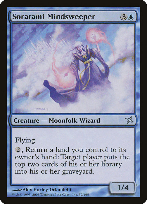 Soratami Mindsweeper  (Foil)