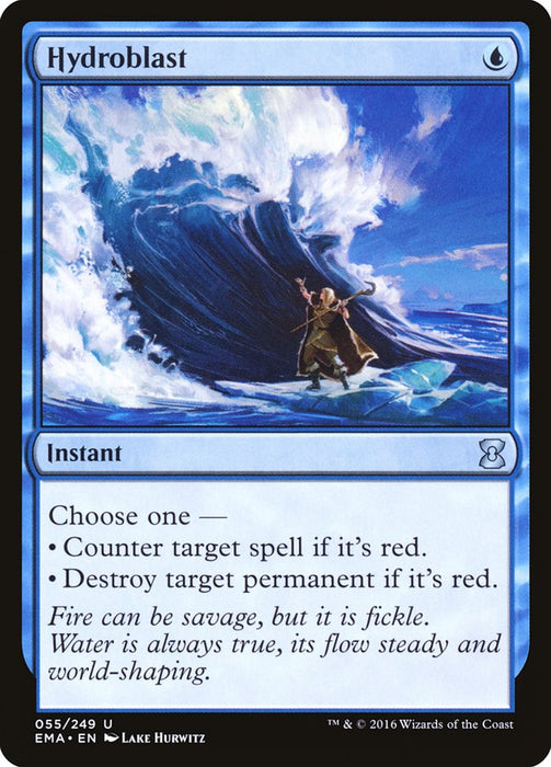 Hydroblast  (Foil)