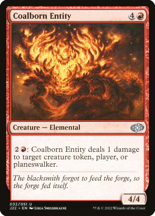 Coalborn Entity