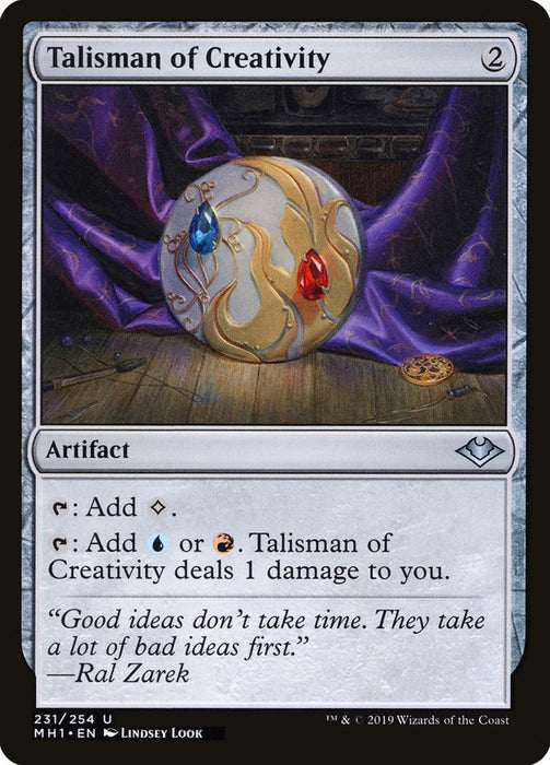 Talisman of Creativity  (Foil)