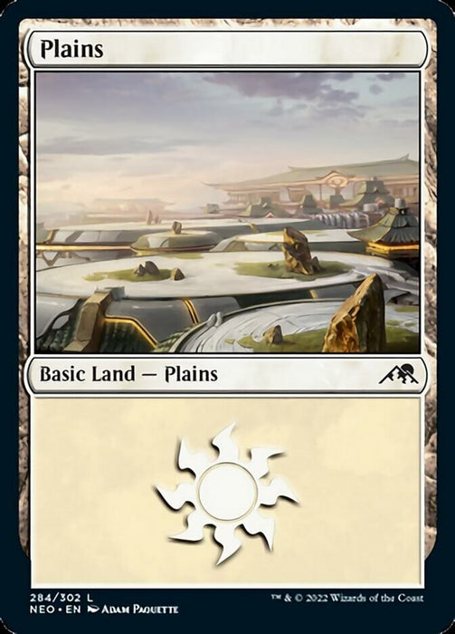 Plains  (Foil)