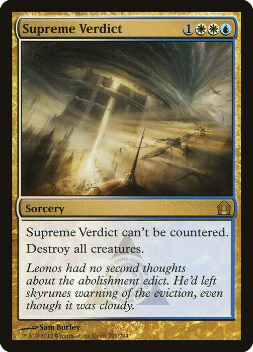 Supreme Verdict  (Foil)