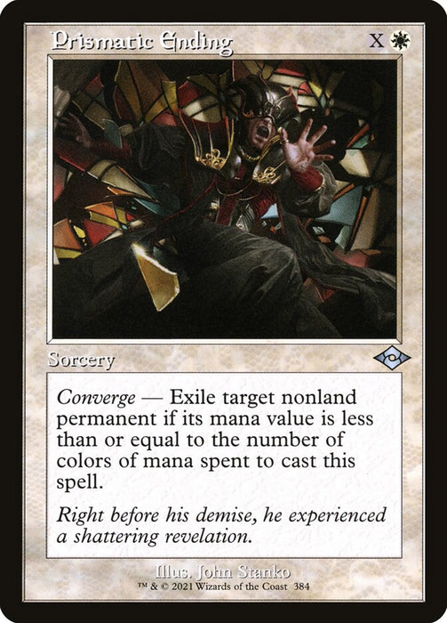 Prismatic Ending - Retro Frame  (Foil)