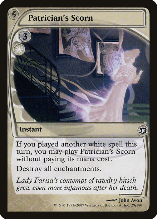 Patrician's Scorn  (Foil)