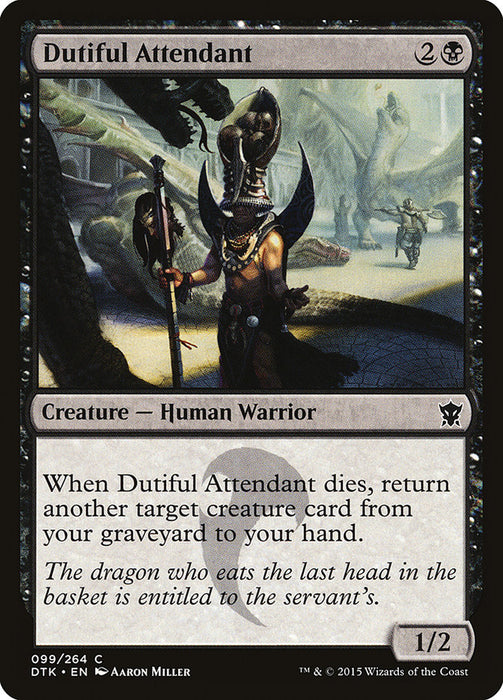 Dutiful Attendant  (Foil)