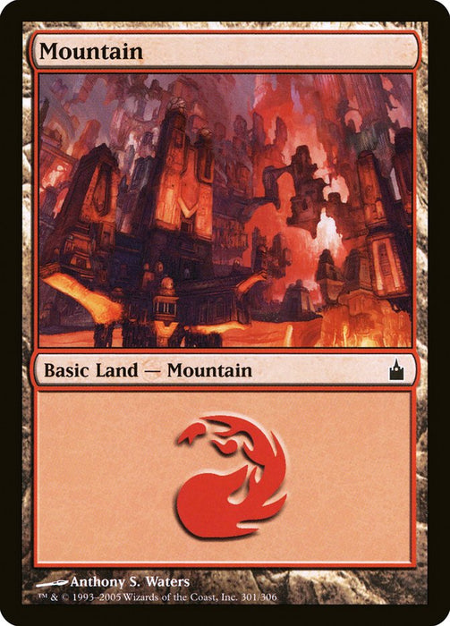 Mountain  (Foil)