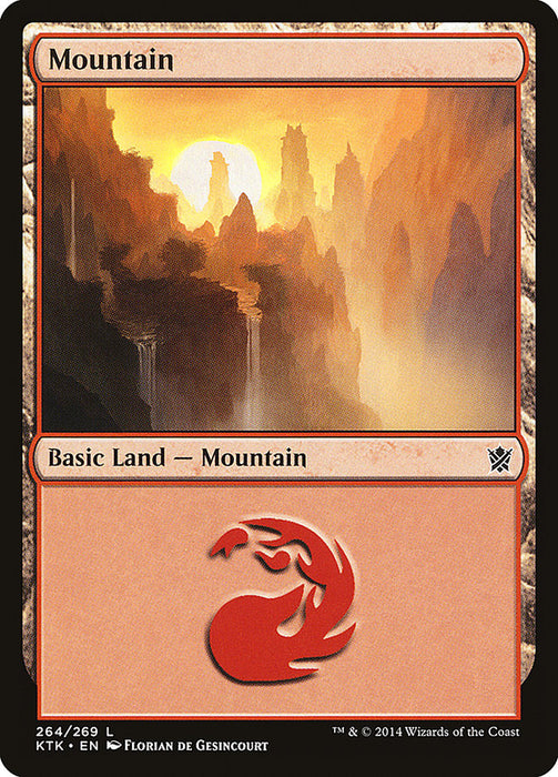 Mountain  (Foil)