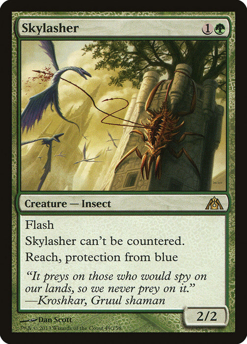 Skylasher  (Foil)