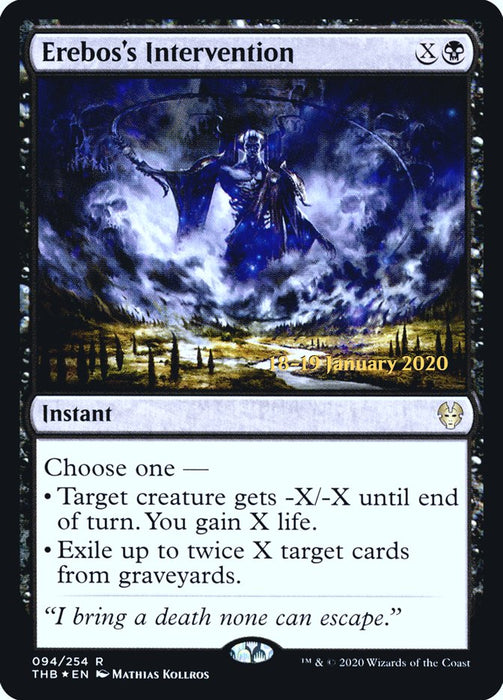 Erebos's Intervention (Foil)