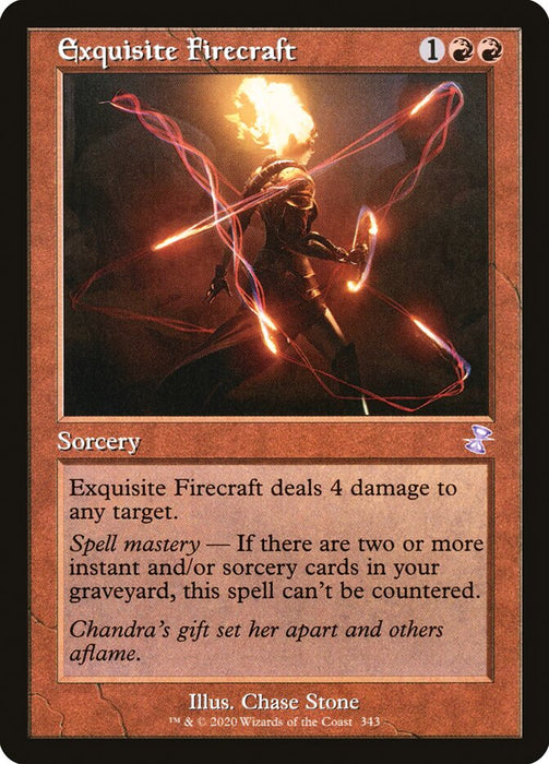 Exquisite Firecraft - Retro Frame  (Foil)