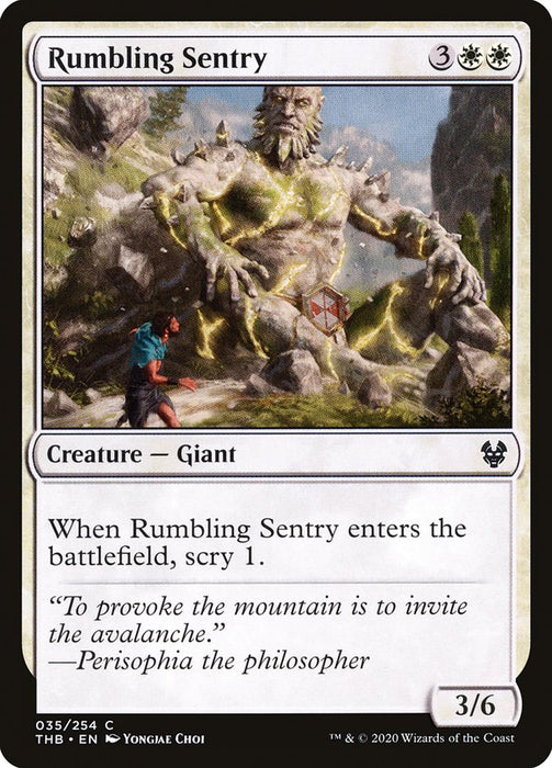 Rumbling Sentry  (Foil)